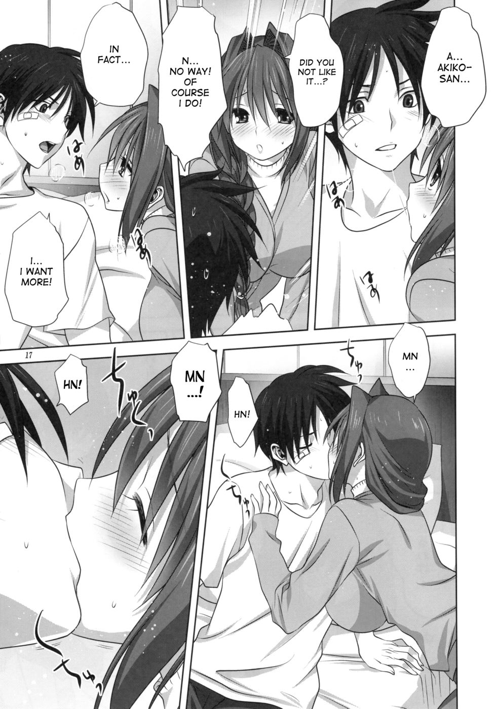 Hentai Manga Comic-Akiko-san to Issho-Chapter 16-16